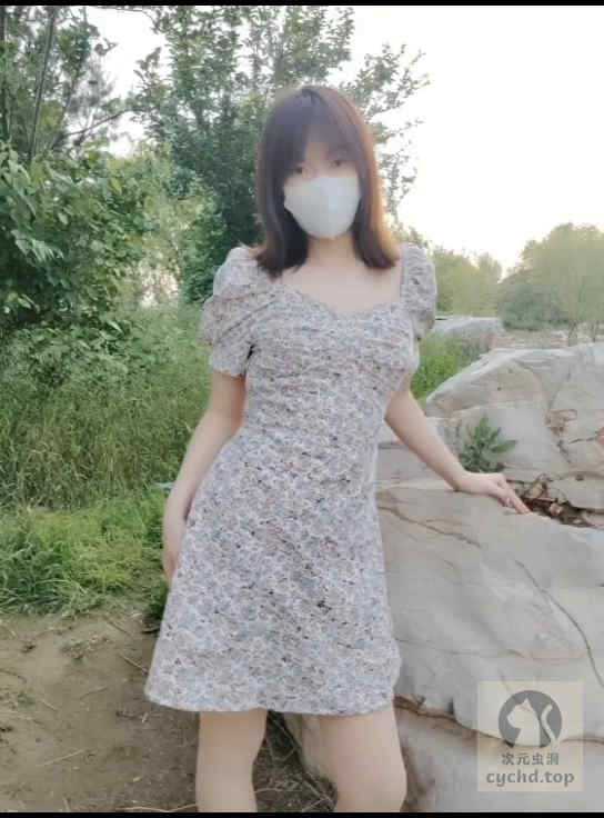 涩漫天堂App截图